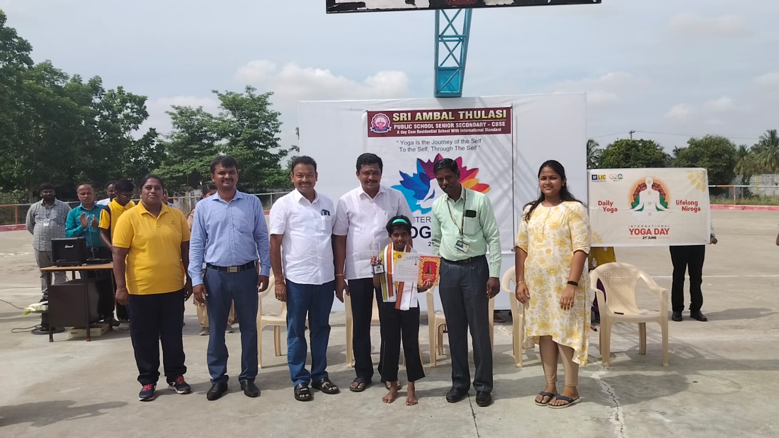  International Yoga Day 2023